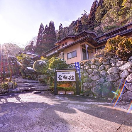 Ryoriryokan Kinshokan Gujo Buitenkant foto